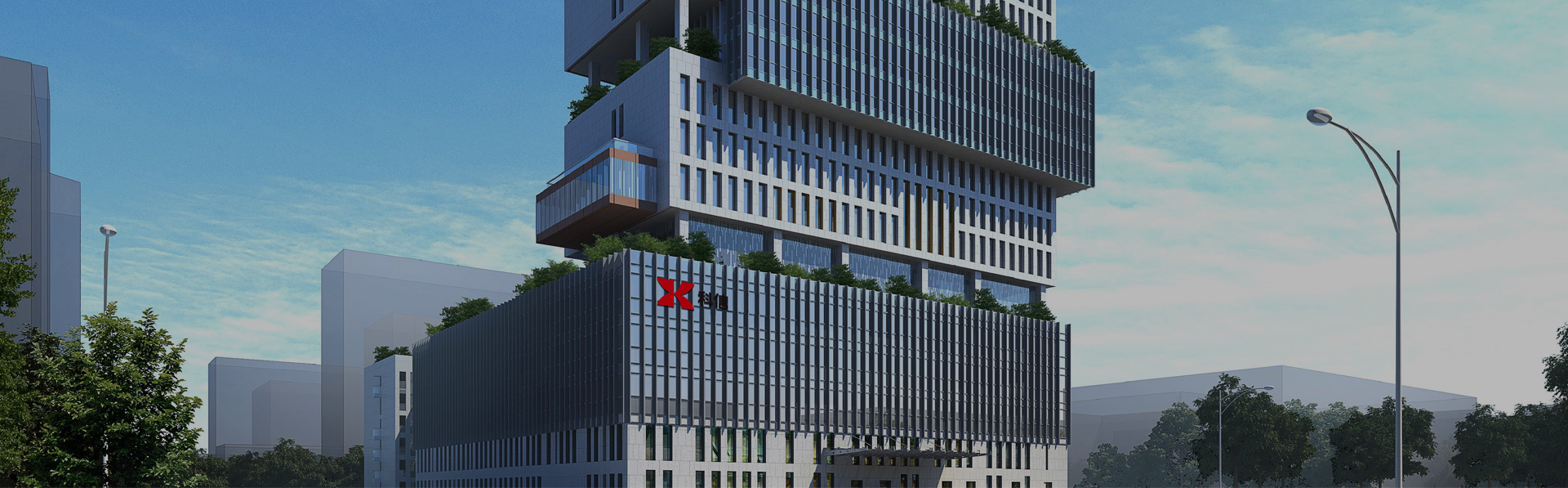 走(zou)進(jin)科(ke)信(xin)