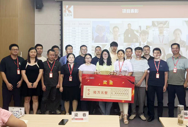 科(ke)信(xin)技(ji)術(shù)8月業績表彰｜以(yi)奮鬥鑄榮光，以(yi)榜樣引征程(cheng)